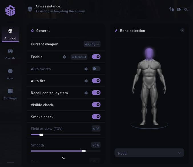 Изображение SMG