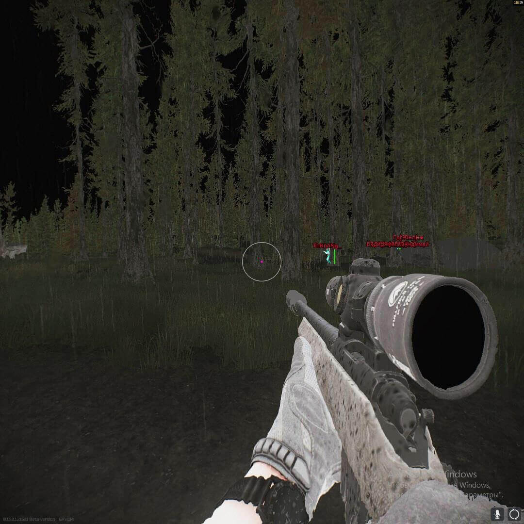 Изображение COVCHEG