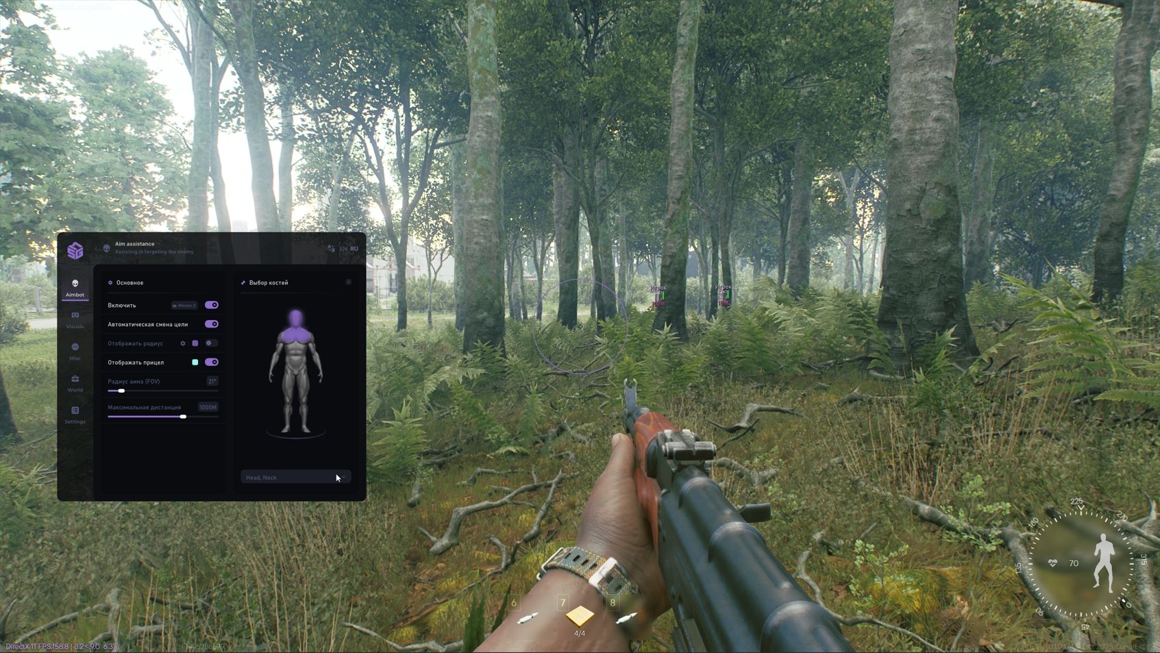 Изображение SMG Active Matter