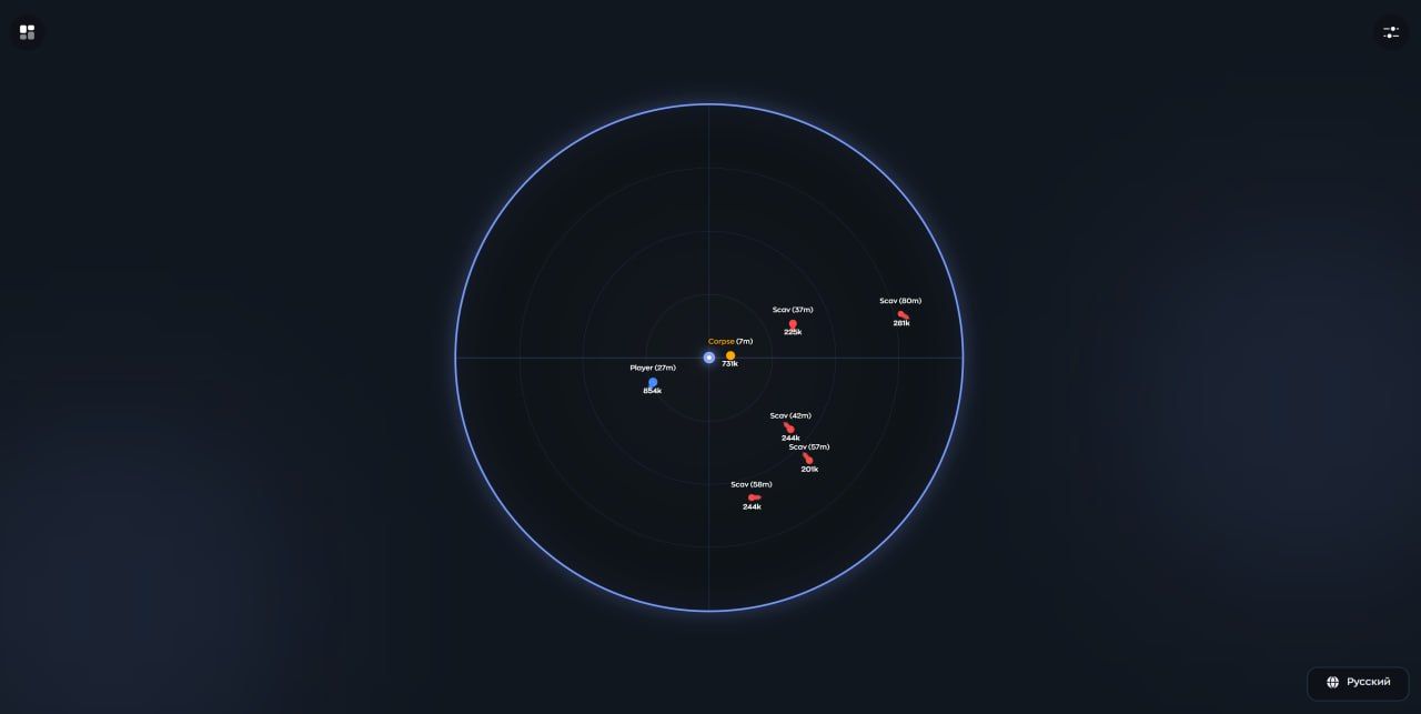 Изображение WEB RADAR Для ARENA BREAKOUT: INFINITE