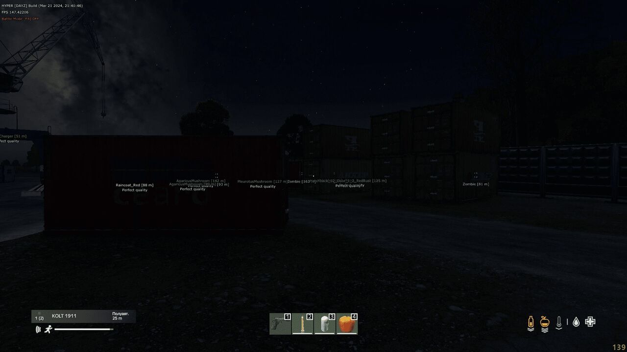 Изображение HYPER