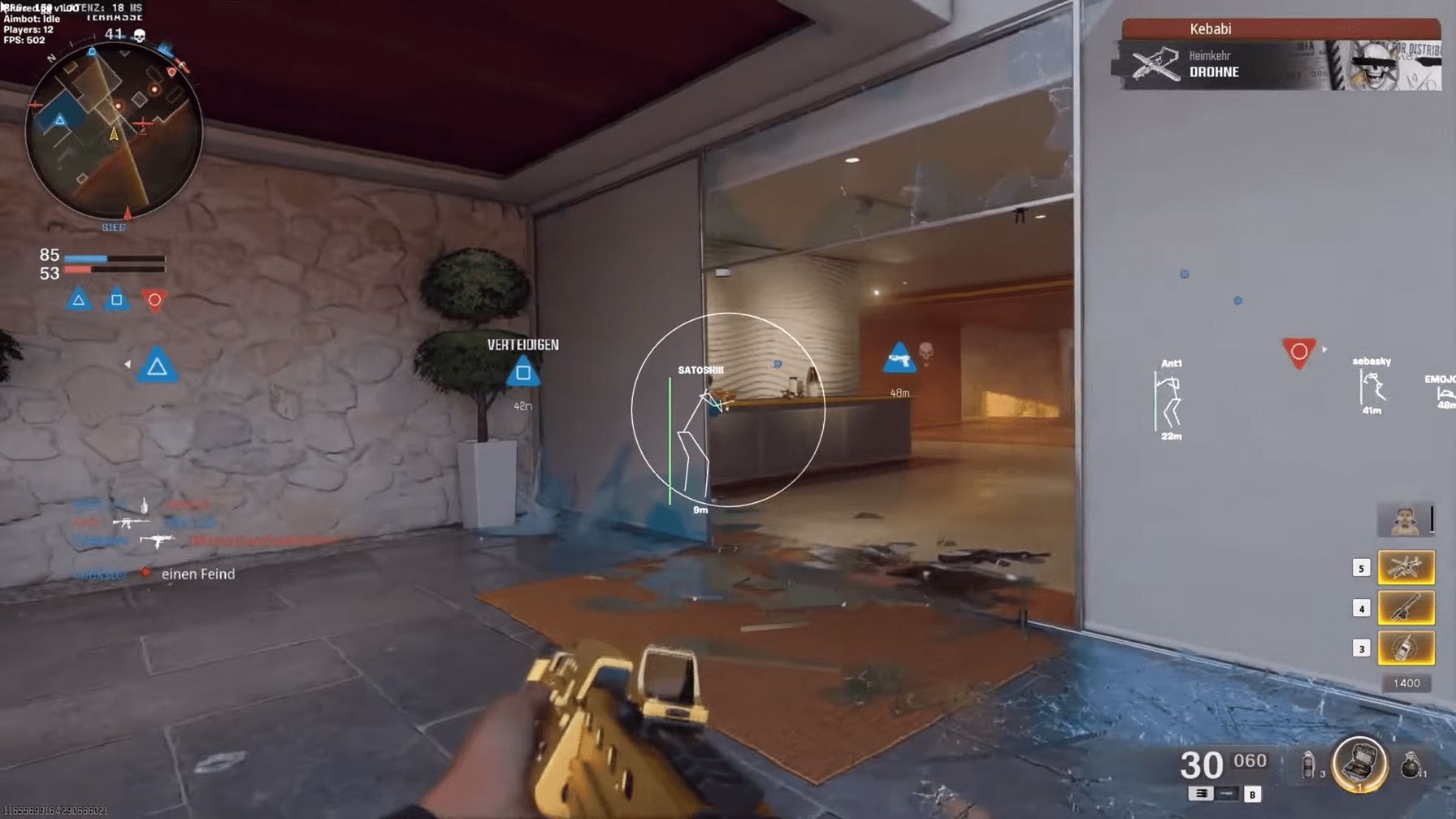 Изображение  Чит Blurred COD DMA Для COD: Black Ops 6