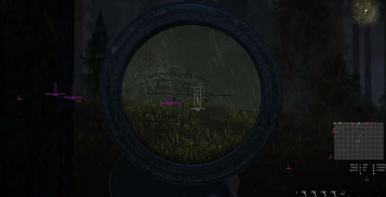 Изображение BLUE ATOM