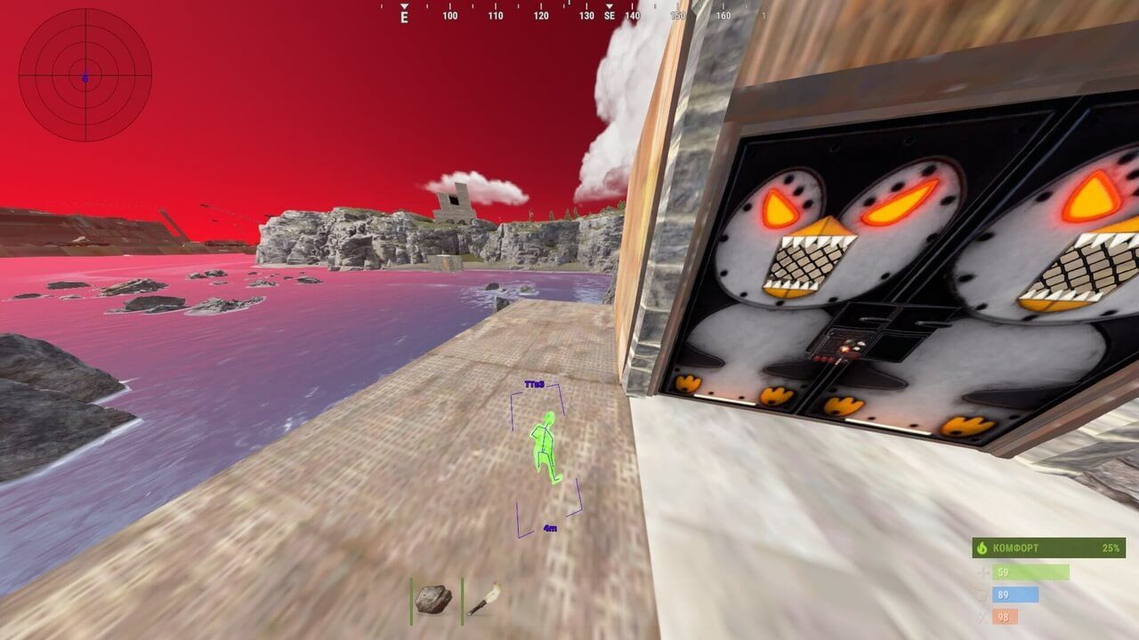 Image MASON Internal