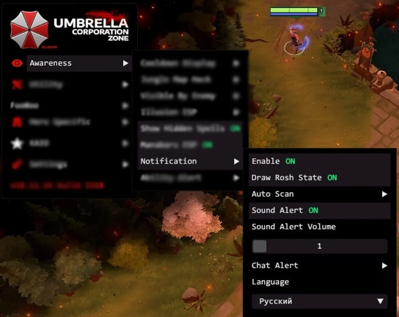  Чит Umbrella Для Dota 2